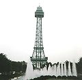 Eiffel Tower at Kings Island