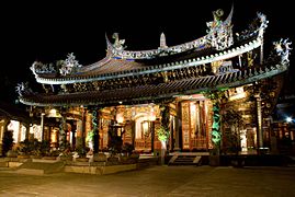 Bao-an Temple