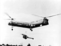 CH-21C Shawnee transporting M101 105mm howitzer, 1960s.