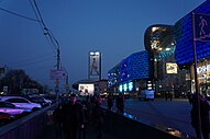 Entrance to Lybidska metro station