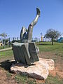 נפילת המוזות, 1991 ברונזה פארק רעננה, רעננה