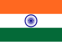 Bendera India