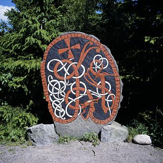 Lindworm from the U 871 runestone.