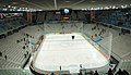 Ice stadium