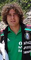 Guillermo Ochoa (doelman)