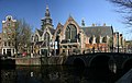 Oude Kerk