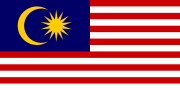 Flagge Malaysias