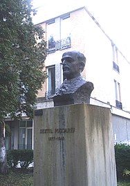 Bust in Cluj-Napoca, on the grounds of the institute he founded