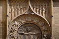 Ogee arch at the Cordoba Mosque