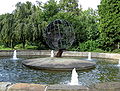 Brunnen am Mahnmal in Hohenlimburg (Elsey)