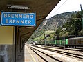 Ostseite des Bahnhofs Brenner