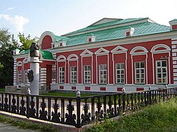 Museum of Local History in Temnikov