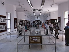 Photo galleries inside the Perarignar Anna Museum