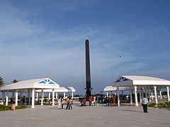 Two-semicircle house-shaped wall houses the Anna Memorial