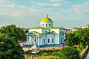 1833–1839 | Orthodox Savior's Transfiguration Cathedral