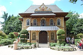 Maison Magique d'Houdini à Bellewaerde