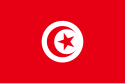 Tunesiens flag