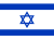 Drapeau d’Israël