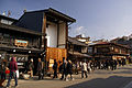 三町 （岐阜県高山市）