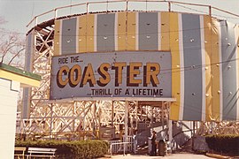 Coaster à Marshall Hall (en)