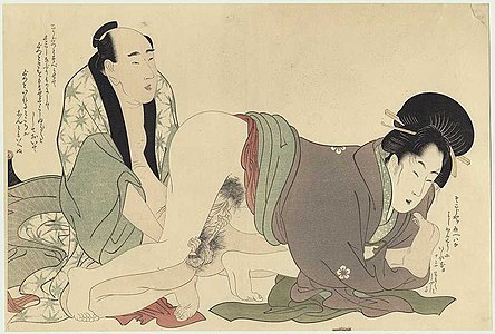 Par Utamaro, 1799.