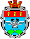 Wappen von Popasna