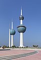 Image 6The Kuwait Towers