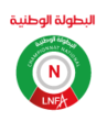 2015-2020 Logo du LNFA