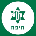 סמל המועדון בין השנים 1961–1962