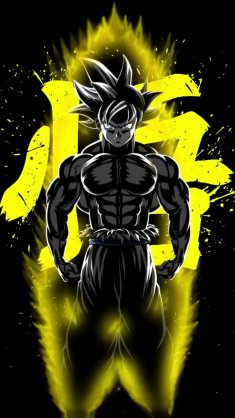 goku ultra instinct (dragon ball z) animated wallpaper