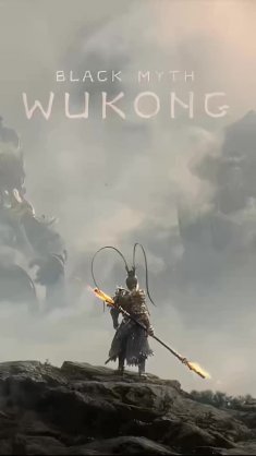 black myth wukong live wallpaper